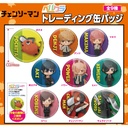 (PO) Pepakura Chainsaw Man Trading Can Badge [BOX] Image_1
