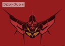 (PO) Mobile Suit Gundam: Gundam UC Neo Zeong T-shirt Red (S) Image_3