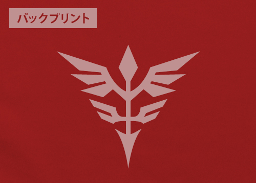 (PO) Mobile Suit Gundam: Gundam UC Neo Zeong T-shirt Red (L) Image_4