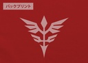 (PO) Mobile Suit Gundam: Gundam UC Neo Zeong T-shirt Red (L) Image_4