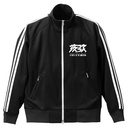 (PO) Call of the Night Jersey Black (L) Image_2