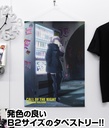 (PO) Call of the Night Nazuna Nanakusa B2 Tapestry Image_2