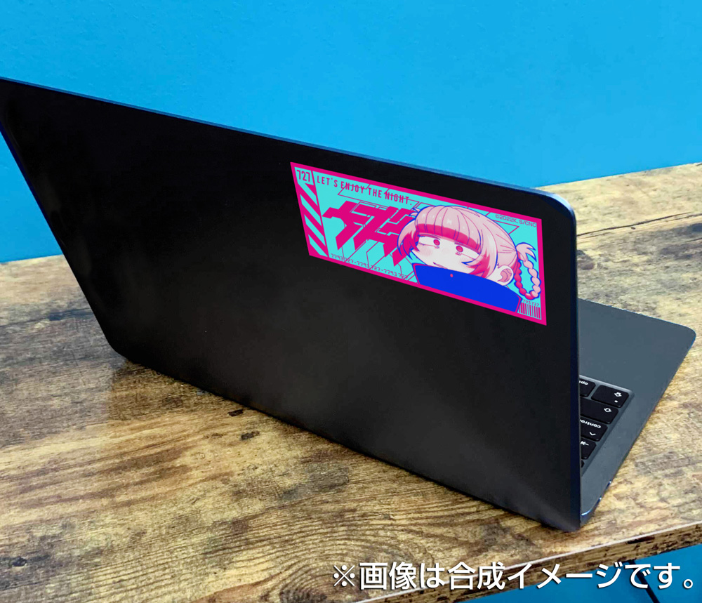 (PO) Call of the Night Nazuna Nanakusa Sticker Image_2