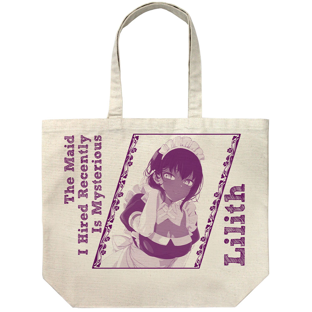 (PO) The Maid I Hired Recently is Mysterious Lilith Large Tote Natural Image_1