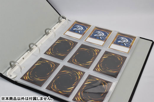 Card Binder ver.2 (A’Class) Image_3