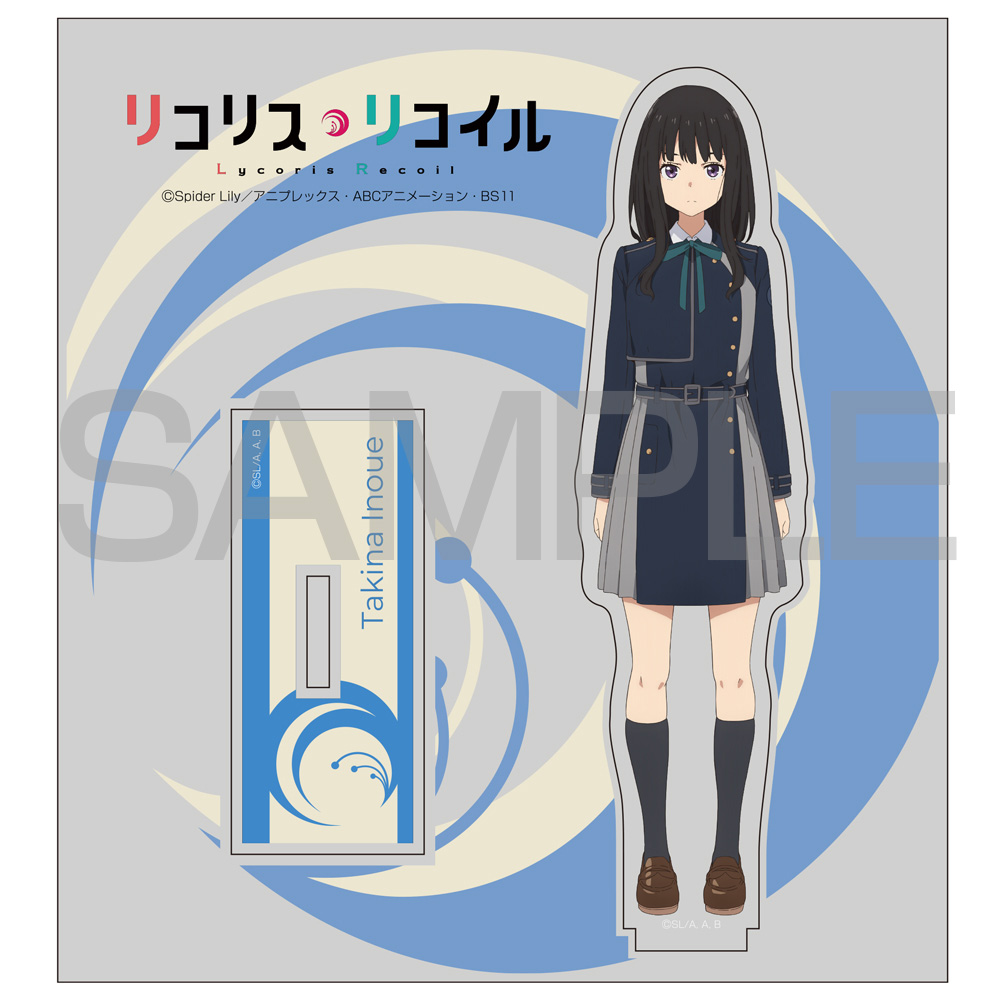 (PO) Lycoris Recoil Takina Inoue Acrylic Stand Image_2