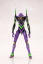 (PO) Evangelion: 3.0+1.0 Thrice Upon a Time Evangelion EVA-01 with Spear of Cassius (Re-issue) Image_10