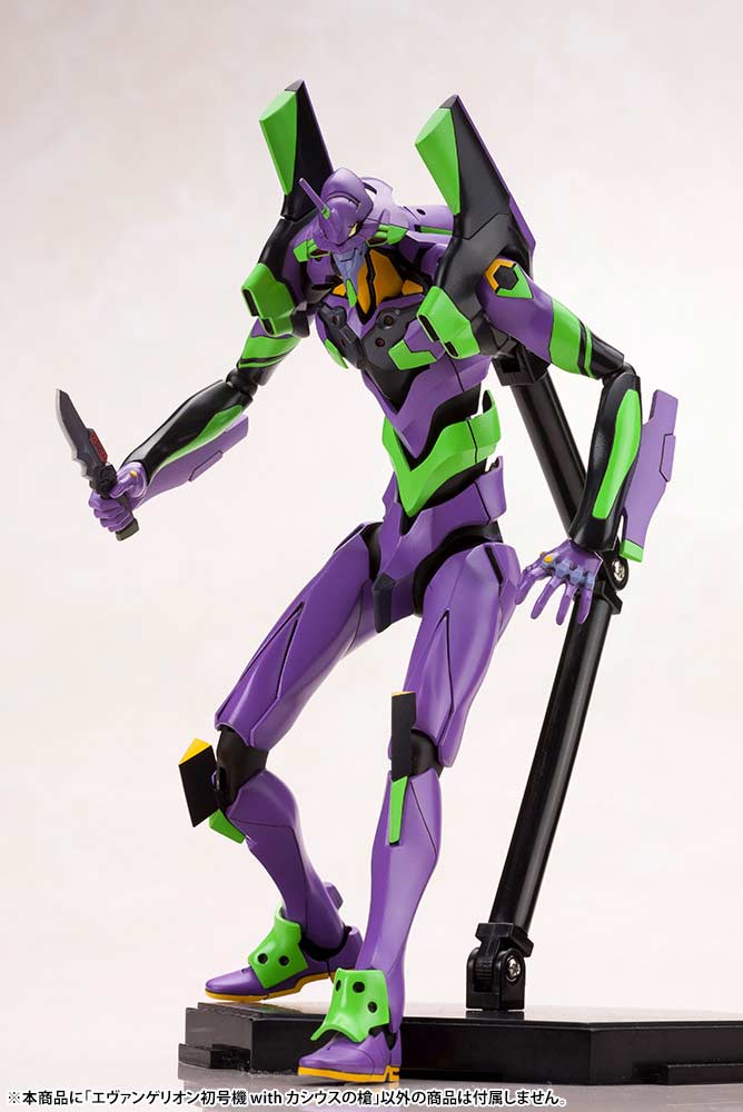 (PO) Evangelion: 3.0+1.0 Thrice Upon a Time Evangelion EVA-01 with Spear of Cassius (Re-issue) Image_16