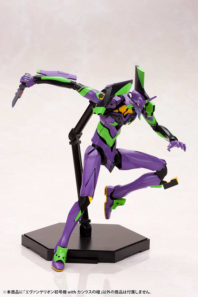 (PO) Evangelion: 3.0+1.0 Thrice Upon a Time Evangelion EVA-01 with Spear of Cassius (Re-issue) Image_17
