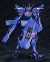 (PO) Muv-Luv Alternative Takemikaduchi Type-00R konoe16 Commander Image_4