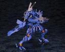(PO) Muv-Luv Alternative Takemikaduchi Type-00R konoe16 Commander Image_6
