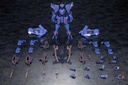 (PO) Muv-Luv Alternative Takemikaduchi Type-00R konoe16 Commander Image_10