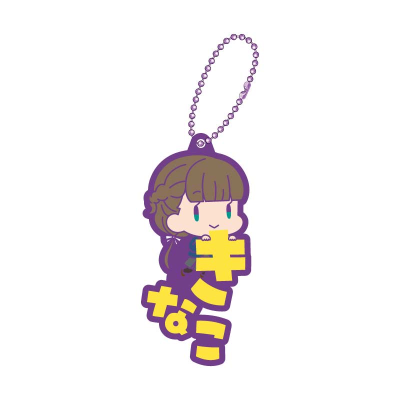 (PO) Love Live! Superstar!! Onamae Pitanko Acrylic Key Chain [BOX] Image_2