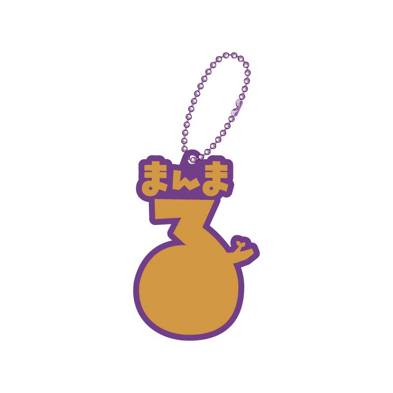 (PO) Love Live! Superstar!! Onamae Pitanko Acrylic Key Chain [BOX] Image_6