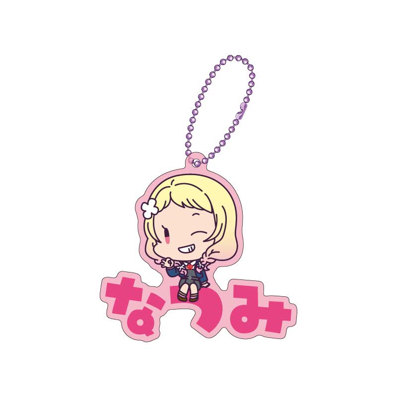(PO) Love Live! Superstar!! Onamae Pitanko Rubber Mascot [BOX] Image_5