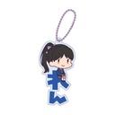(PO) Love Live! Superstar!! Onamae Pitanko Rubber Mascot [BOX] Image_11