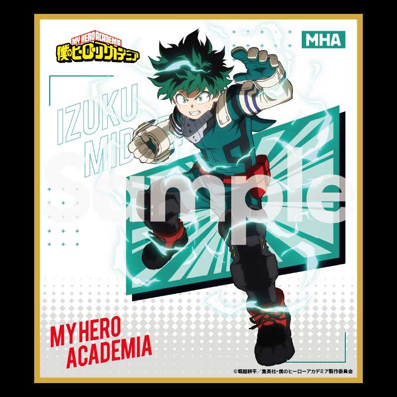 (PO) My Hero Academia Trading Mini Shikishi 6th Season Action Copyright 1 [BOX] Image_2