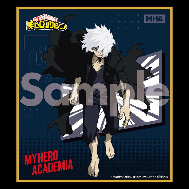(PO) My Hero Academia Trading Mini Shikishi 6th Season Action Copyright 1 [BOX] Image_7