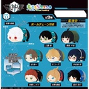 (PO) Mochimochi Mascot World Trigger Vol. 1.1 (Re-issue) [BOX] Image_1