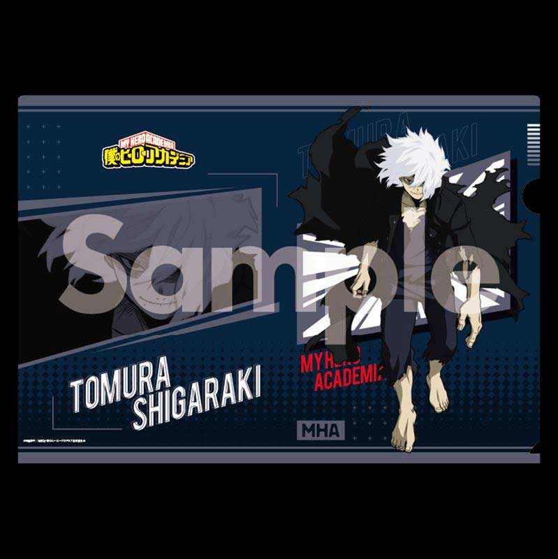 (PO) My Hero Academia Clear File 6th Season Action Copyright - Shigaraki Tomura Image_1