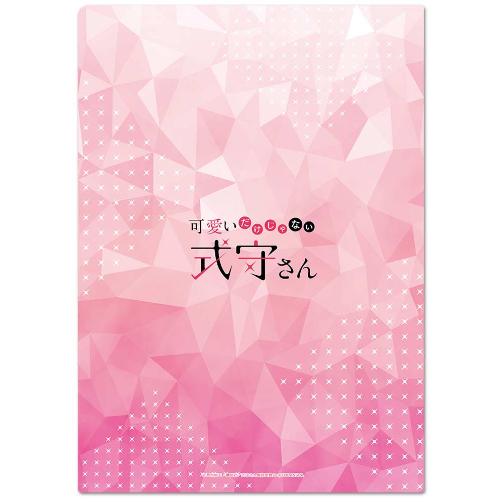 (PO) Miss Shikimori Is Not Just Cute Clear File A Image_3