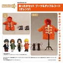 (PO) Nendoroid Doll Warm Clothing Set Boots & Duffle Coat (Orange) Image_1