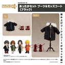 (PO) Nendoroid Doll Warm Clothing Set Boots & Mod Coat (Black) Image_1