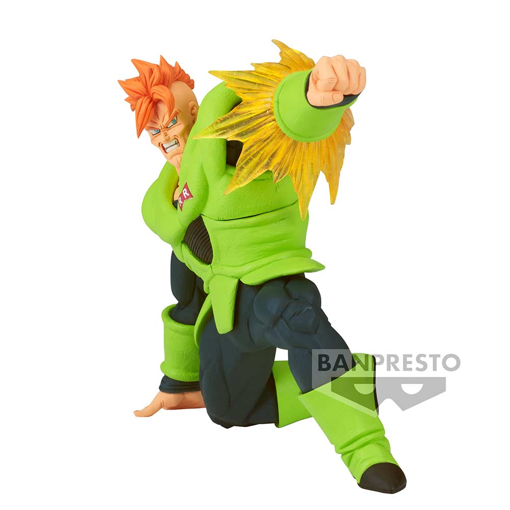 (PO) Dragonball Z GxMateria The Android 16 Image_2
