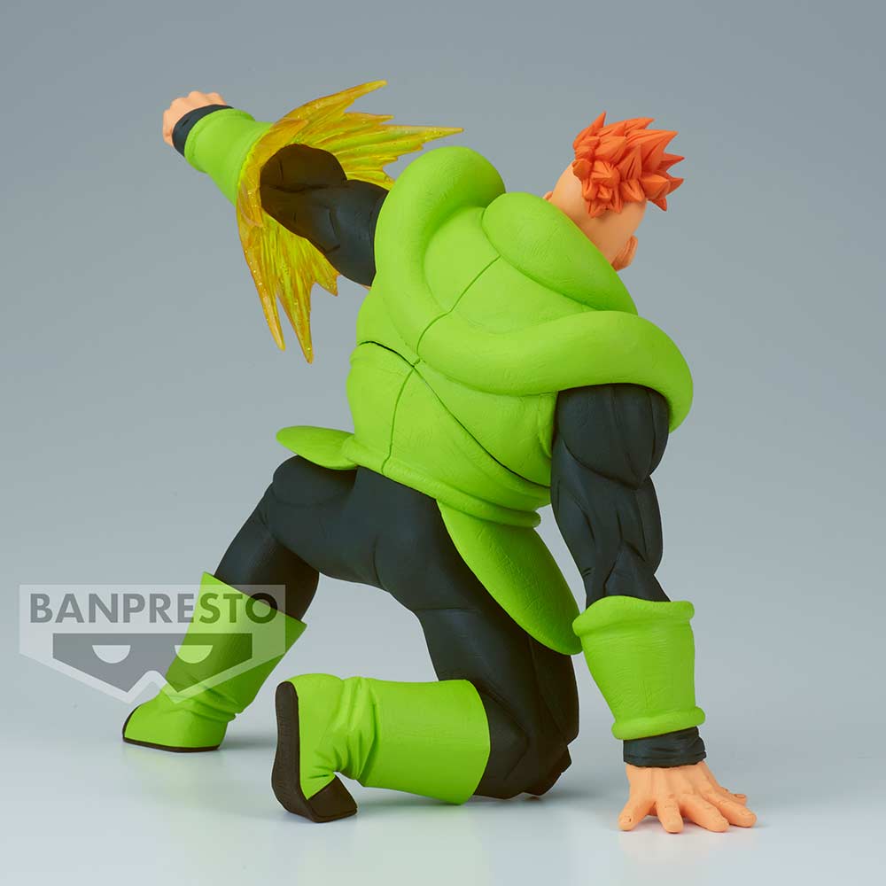 (PO) Dragonball Z GxMateria The Android 16 Image_5