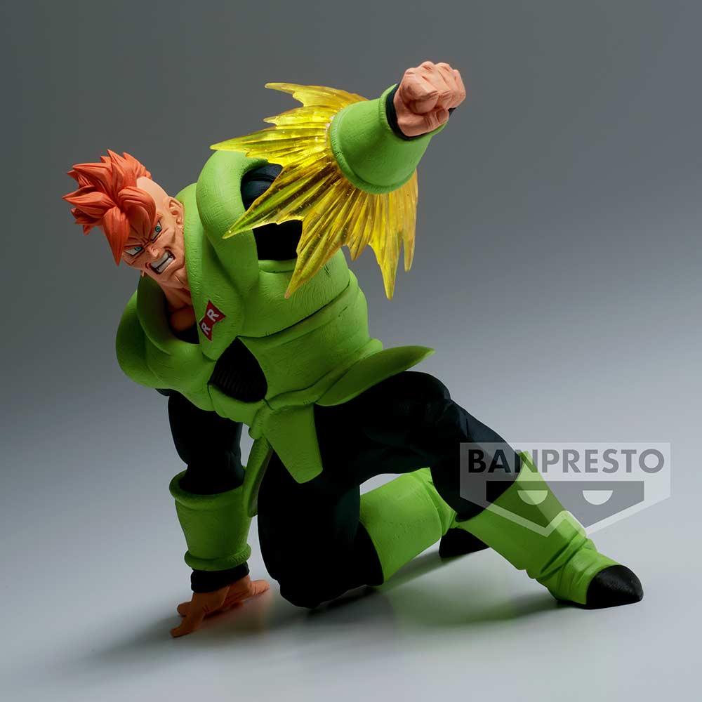 (PO) Dragonball Z GxMateria The Android 16 Image_6