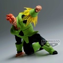 (PO) Dragonball Z GxMateria The Android 16 Image_6