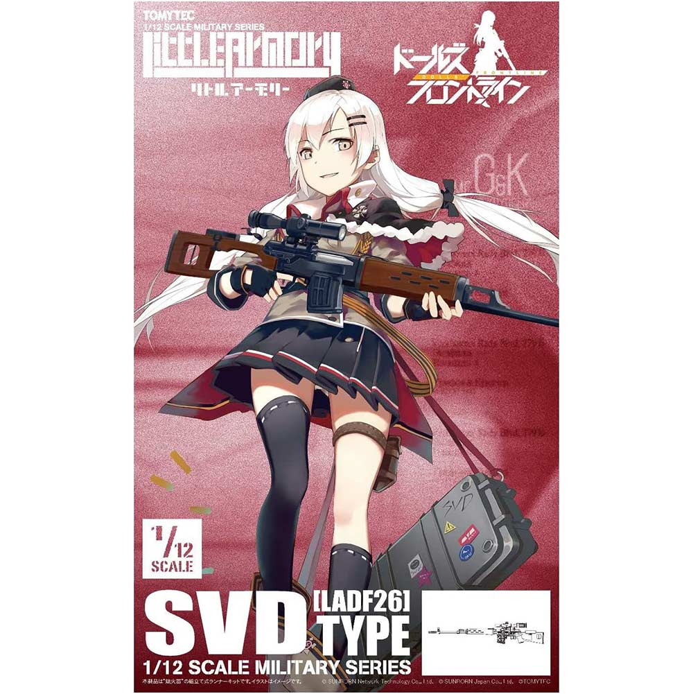 (PO) LittleArmory LADF26 Dolls' Frontline SVD Type Image_1