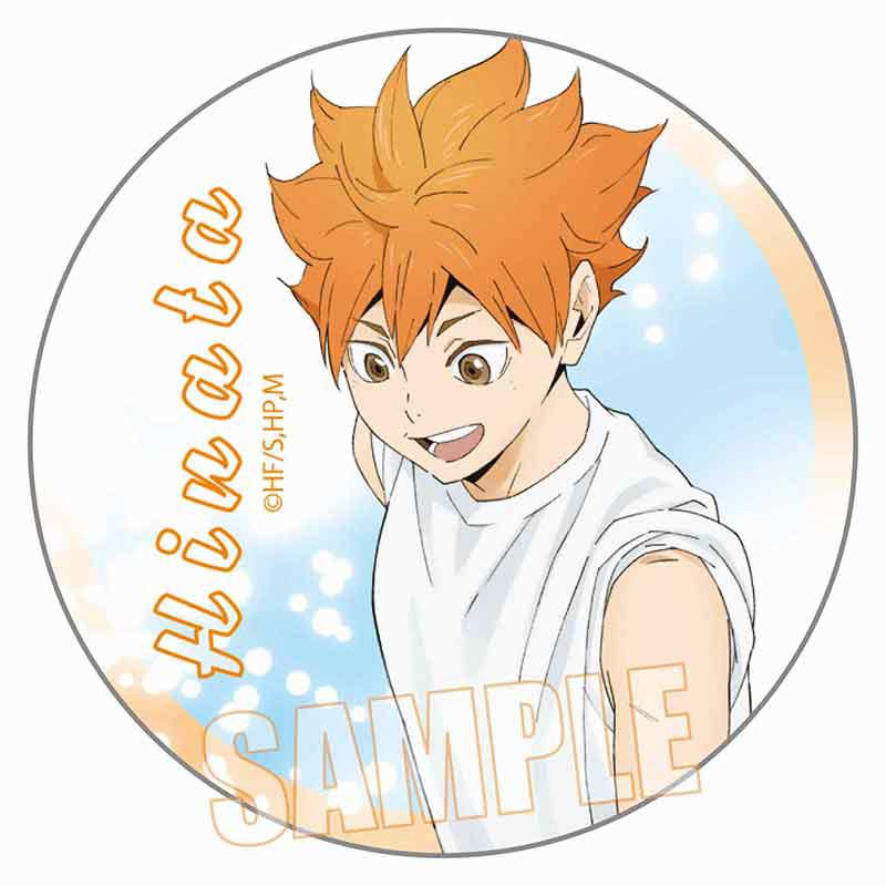 (PO) Haikyu! Can Badge Hinata Shoyo Pool Cleaning ver. Image_1