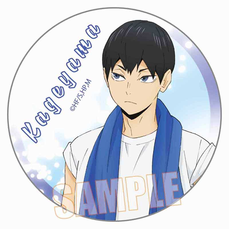 (PO) Haikyu! Can Badge Kageyama Tobio Pool Cleaning ver. Image_1