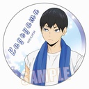 (PO) Haikyu! Can Badge Kageyama Tobio Pool Cleaning ver. Image_1