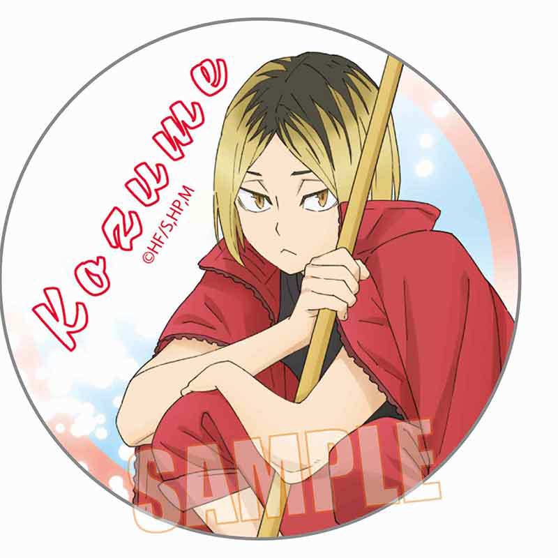 (PO) Haikyu! Can Badge Kozume Kenma Pool Cleaning ver. Image_1