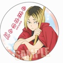 (PO) Haikyu! Can Badge Kozume Kenma Pool Cleaning ver. Image_1