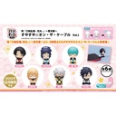 (PO) Toku Touken Ranbu -Hanamaru- -Setsugetsuka- Suyasuya on the Cable Vol. 1 Image_1