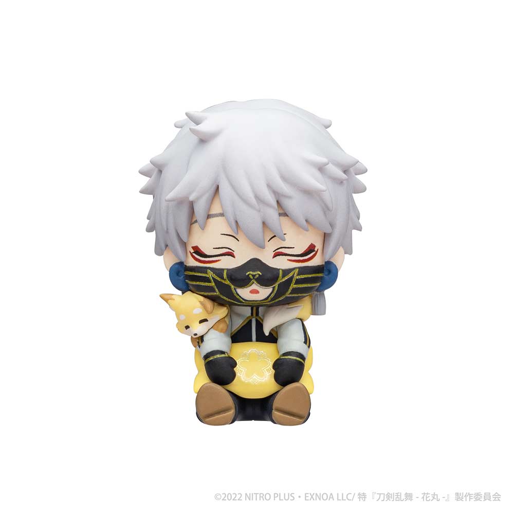 (PO) Toku Touken Ranbu -Hanamaru- -Setsugetsuka- Suyasuya on the Cable Vol. 1 Image_6