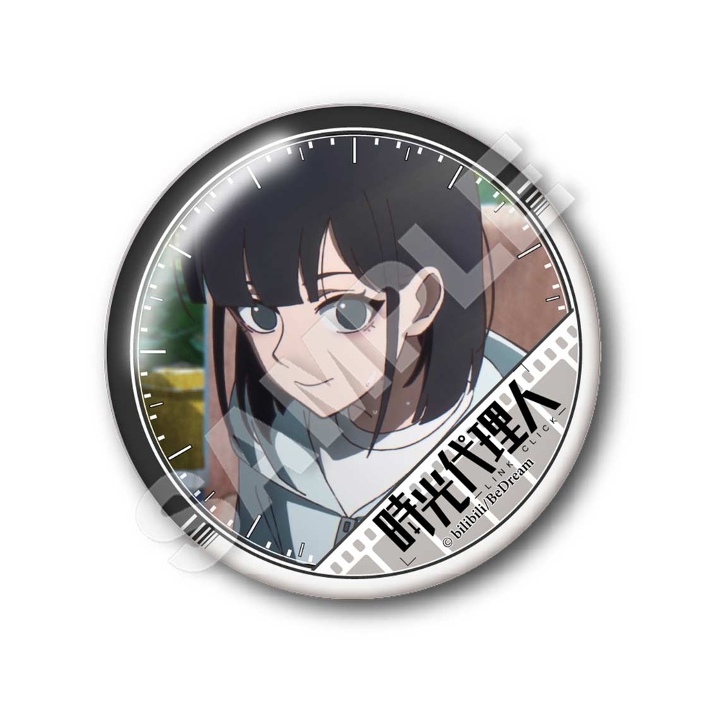 (PO) Link Click Trading Can Badge Image_6