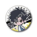 (PO) Link Click Trading Can Badge Image_7