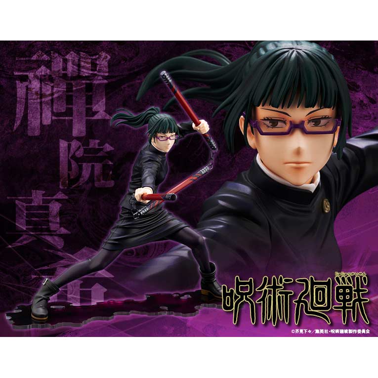 (PO) Jujutsu Kaisen ARTFX J Zen'in Maki Image_1