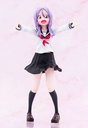 (PO) When Will Ayumu Make His Move? - Yaotome Urushi Image_3