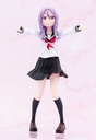 (PO) When Will Ayumu Make His Move? - Yaotome Urushi Image_8