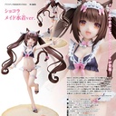 (PO) Kadokawa Collection Nekopara - Chocola Maid Swimsuit Ver. Image_1