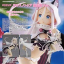 (PO) POP UP PARADE Smile of the Arsnotoria - Arsnotoria Cat Kingdom Ver. Image_1