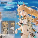 (PO) POP UP PARADE Smile of the Arsnotoria - Picatrix Cat Kingdom Ver. Image_1