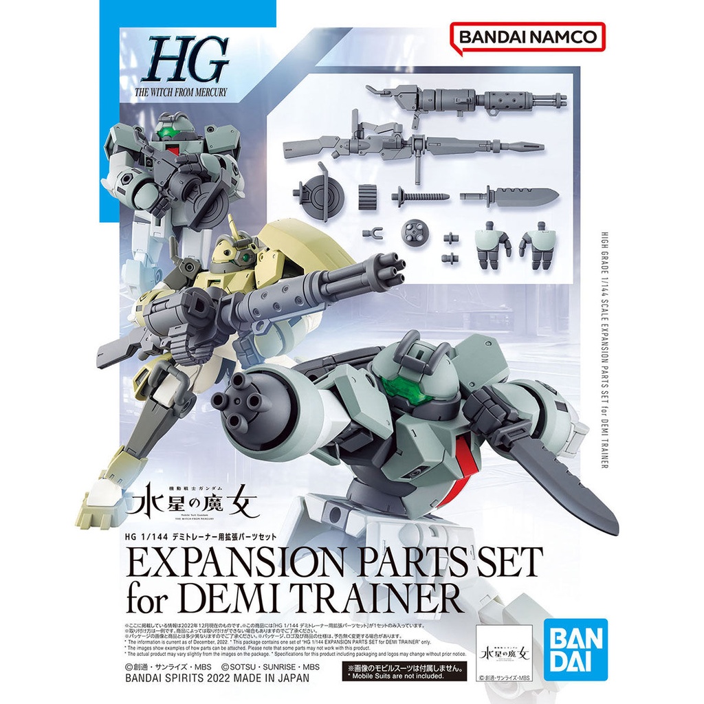 (PO) HG Mobile Suit Gundam: The Witch from Mercury - Expansion Parts Set for Demi Trainer Image_1