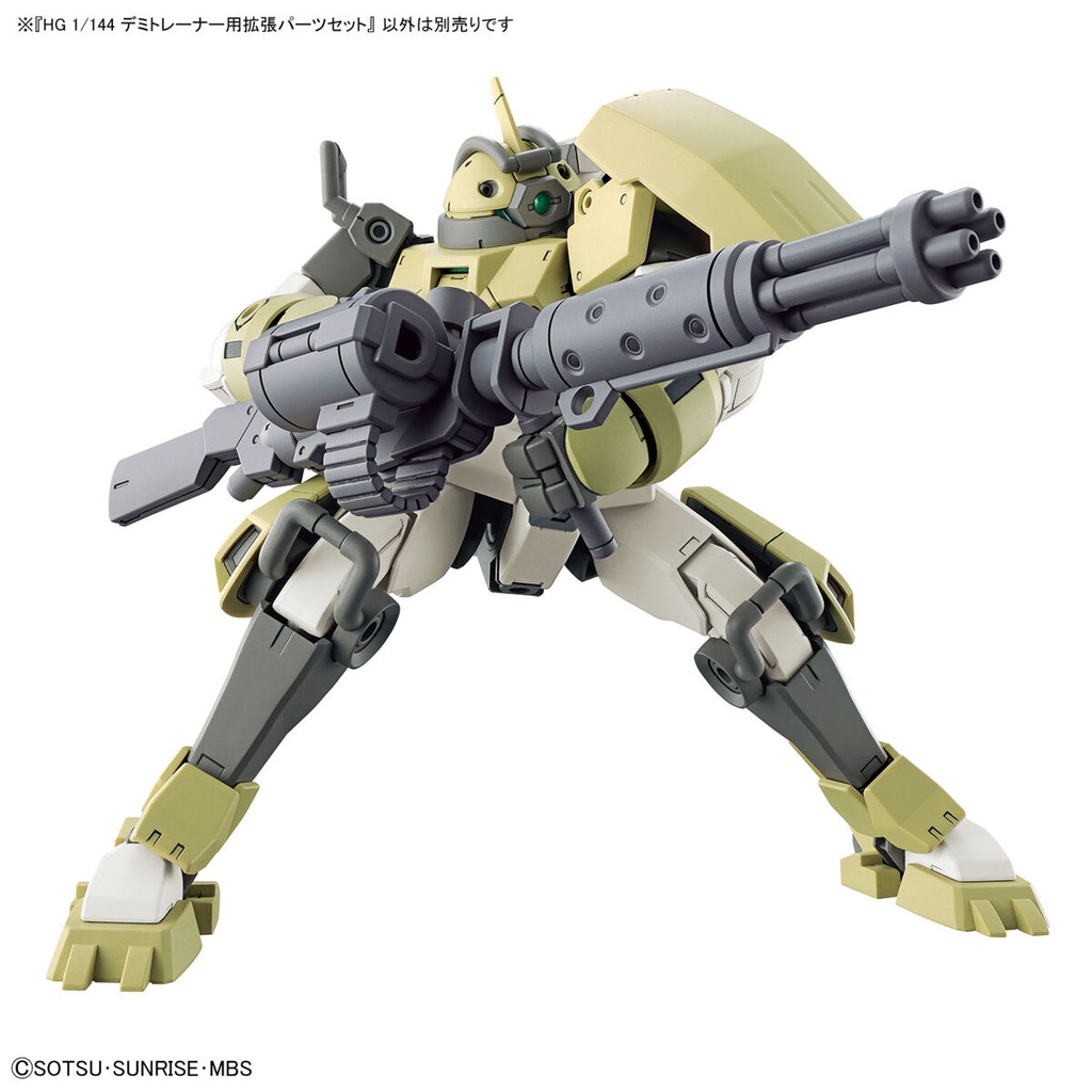 (PO) HG Mobile Suit Gundam: The Witch from Mercury - Expansion Parts Set for Demi Trainer Image_6