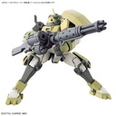 (PO) HG Mobile Suit Gundam: The Witch from Mercury - Expansion Parts Set for Demi Trainer Image_6